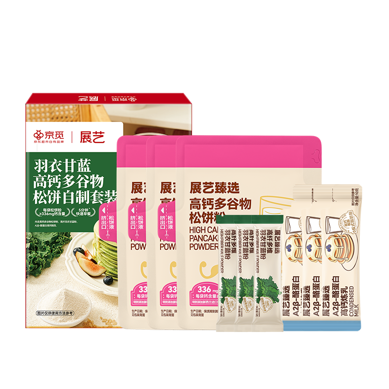 չ�����¸����߸ƶ���� �ɱ�������diy��װ �߸Ƶ���決ԭ�� 26.9Ԫ