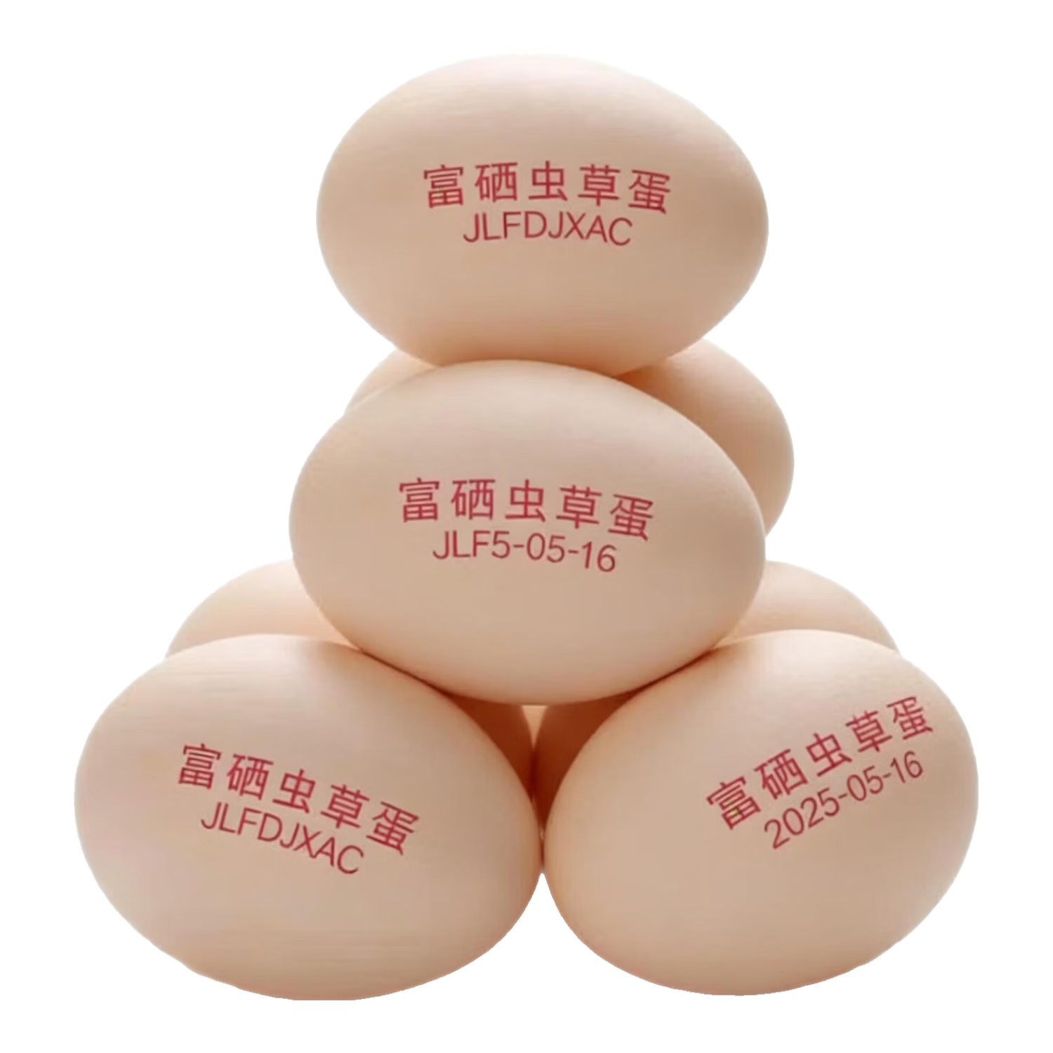 �����ʼ��� ������ݵ� 10ö ��ĭ��+����װ 4.99Ԫ