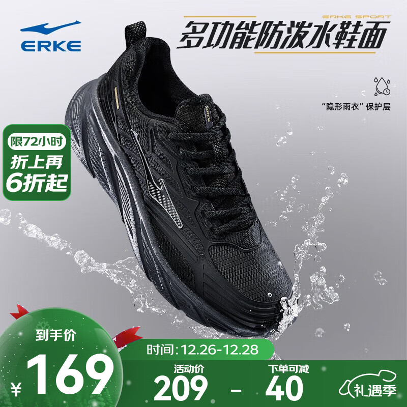 ���Ƕ�����Ь���ﶬ�������ˮ�ܲ�Ь����������ĥ�����˶�Ь׷�� ���� 42 149Ԫ