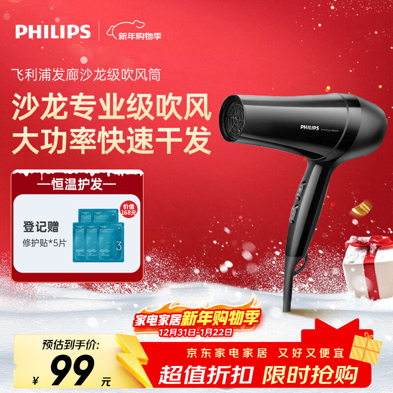 �����ִ�������ʼ����ٸɴ�������»��� ������ר��ɳ��רҵ������Ͳ �콢�� ���� ����������Ů�� 84.14Ԫ