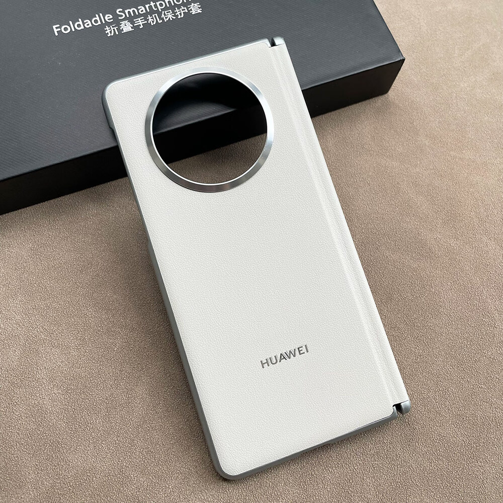 适用于 于华为MateX5手机保护壳磁吸中轴保护壳x5典藏版折叠屏原 白色【中轴磁吸保护磁吸充电】 华为 Mate X3 典藏版