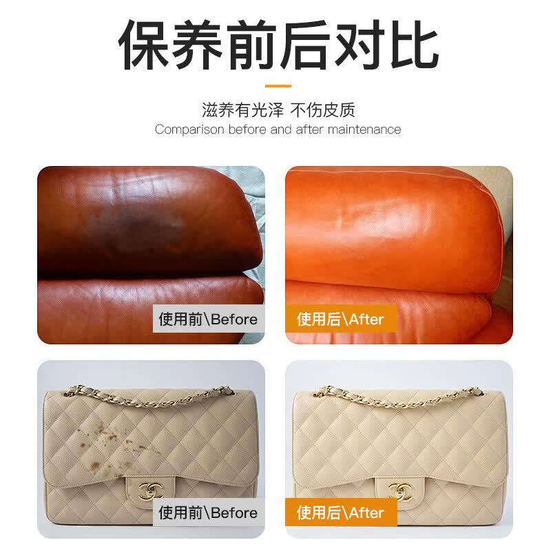【优选直发】皮衣油保养油真皮护理皮夹克去污清洁上光护理蜡皮革 80g 铝罐+毛巾