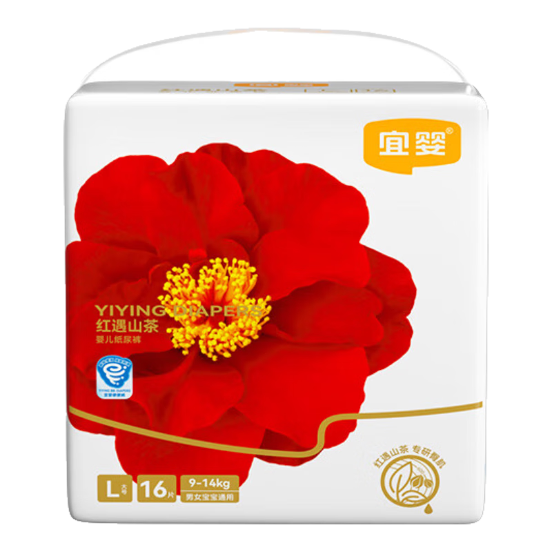 宜嬰【迷你裝】嬰兒紙尿褲 多碼包裝干爽透氣尿不濕 多尺碼可選 山茶拉拉褲L15片