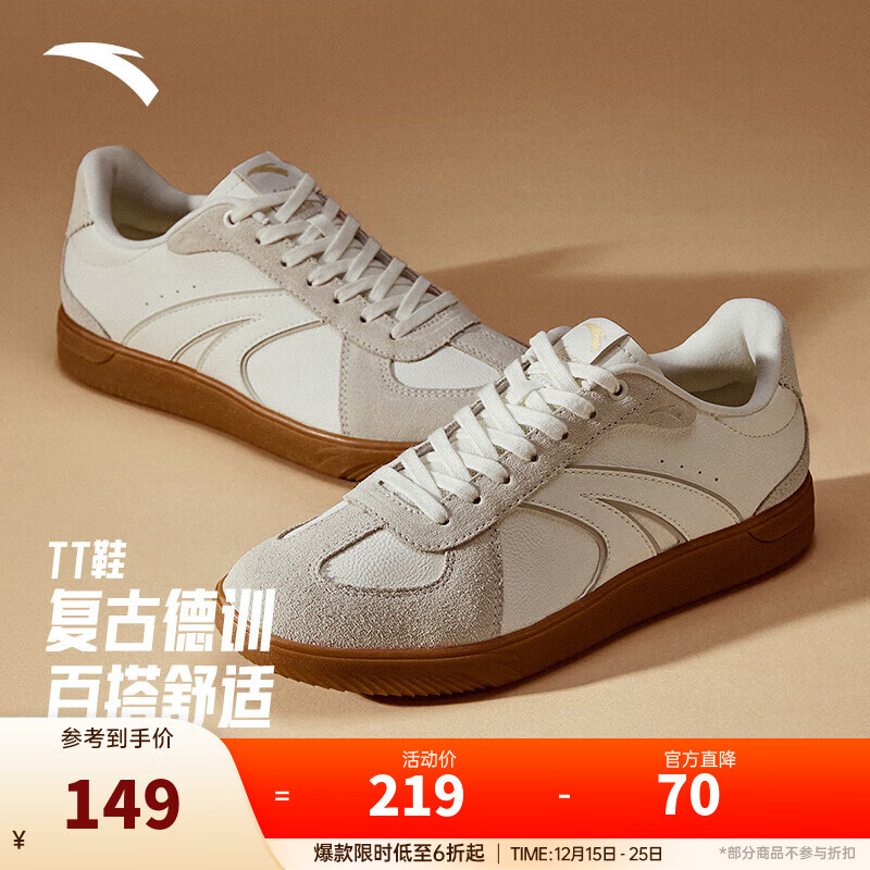 ��̤TTЬح��һ��ͬ���ѵЬ��Ů���¿�����а�Ь�˶�Ь���б���Ь ���п�TT��������-1 42 �������Ĵ���룩