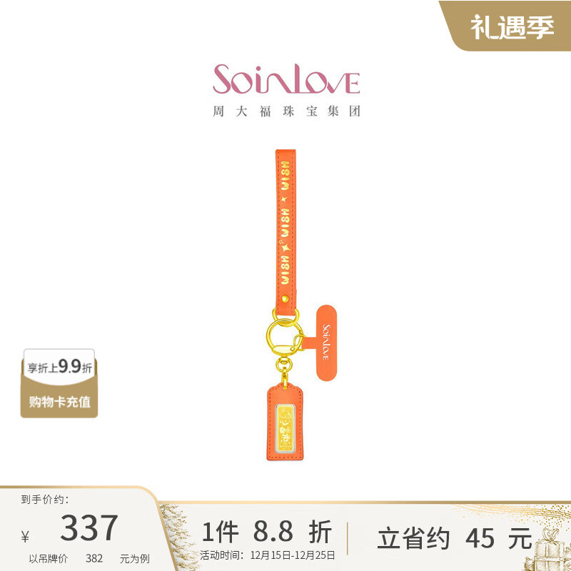 �ܴ�SOINLOVE����Ů����������ƽ������¹Ҽ�����Ů VR1912