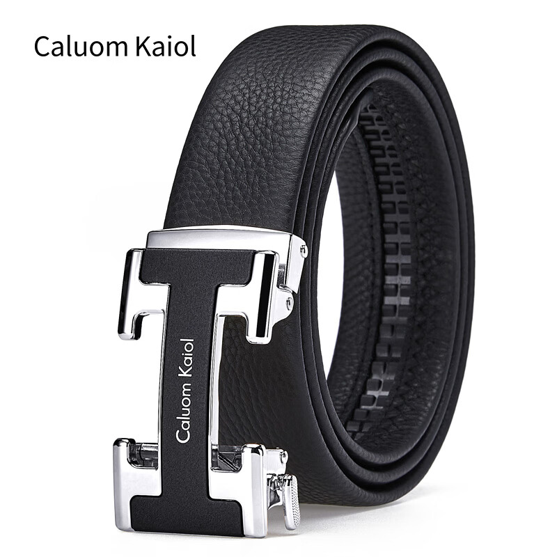 Caluom Kaiol男士皮带男真皮自动扣头层牛皮腰带礼盒实用生日礼物送老公男友 8027A儒雅银色【专柜礼盒】 120cm /默认110-130cm随机发