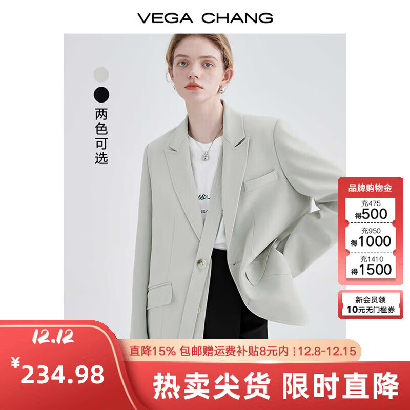 VEGA CHANG小西装女2026年春季新款法式小众宽松显瘦女士西服外套 淡抹茶色 L