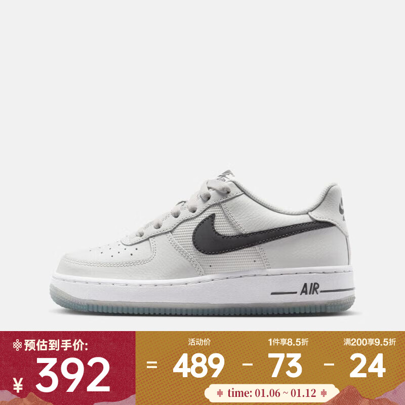 �Ϳ�Nike Kids ��Nike Kids��2025���д�ͯNIKE AIR FORCE 1 GS����Ь IM6027-025 36.5 390.55Ԫ