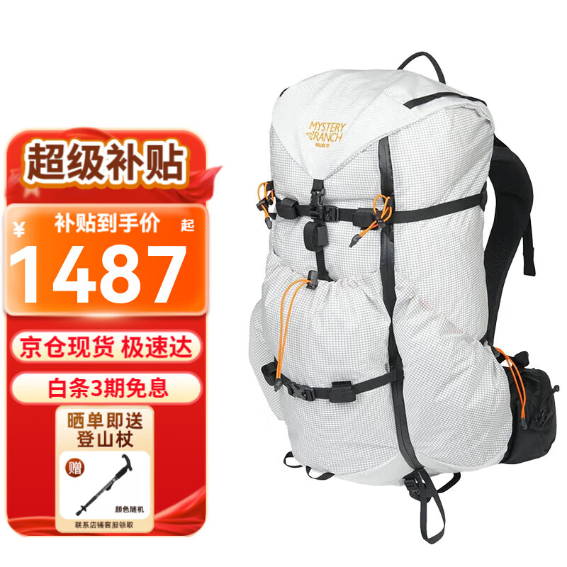 ���ڲ�����MYSTERY RANCH����ũ����ɽ�� Radix ��Դϵ��ɽ�ػ��ⱳ�� ����������ͽ���� 31L�п��ɫ M�� 1478Ԫ