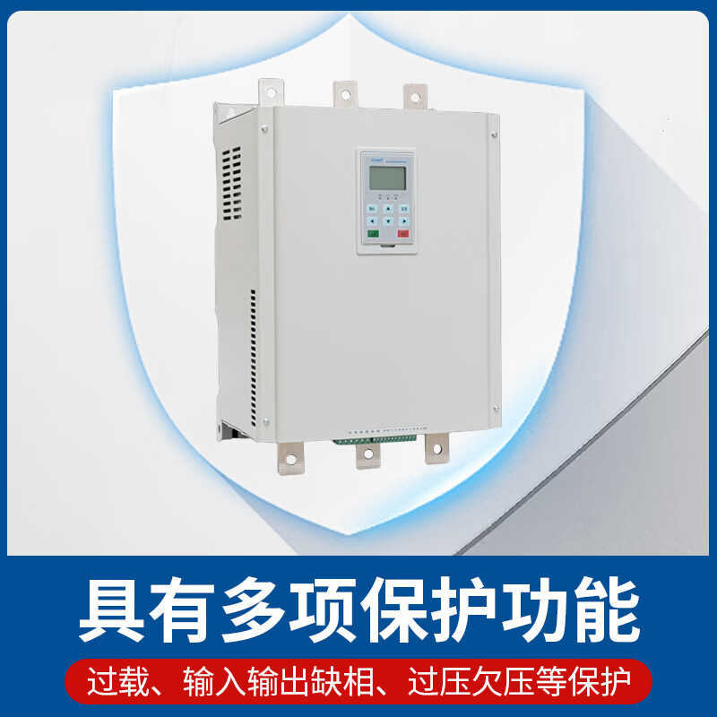正泰（CHNT）在线式软启动器-60/90/110/220/500/630/ZX3启动柜 NJR5-15ZX3_7.5KW