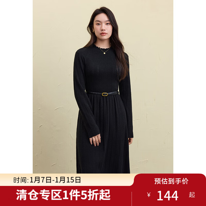 独束大码女装收腰针织连衣裙2024冬季新品通勤时尚赫本风优雅长裙 静谧黑 M (尺码：1)