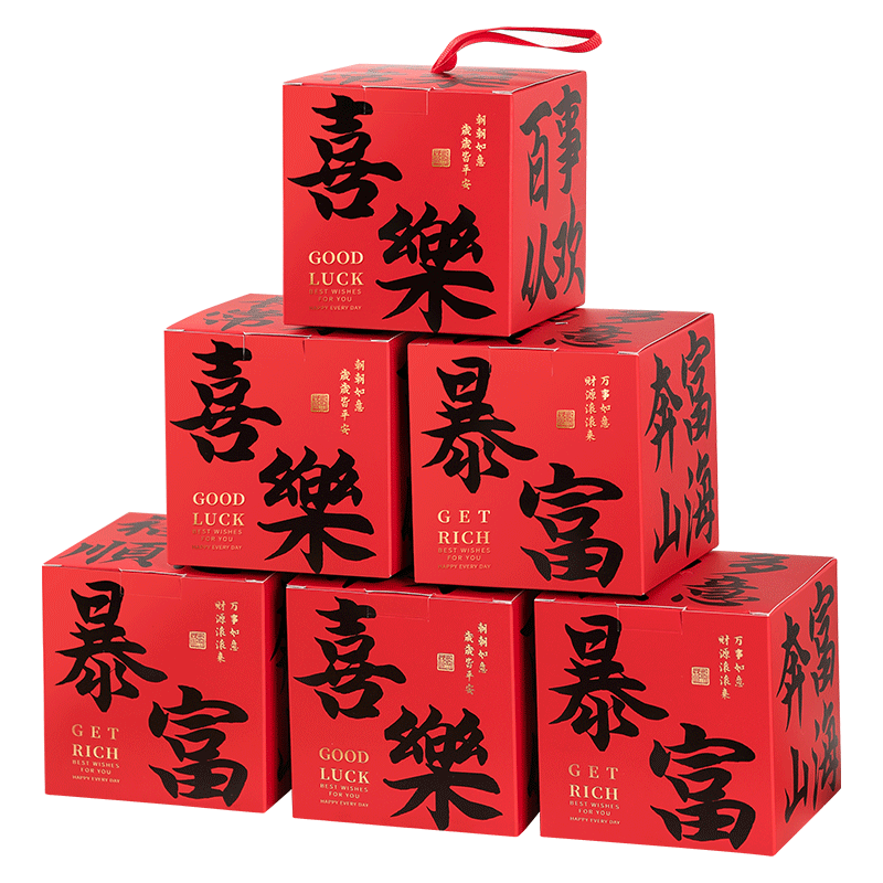 �Ӻ�������������а�װѩ����ţ���ǹ����������Ʒ��С�����ӱ���5��