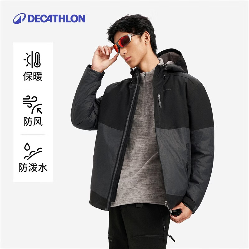 迪卡侬外套男冬加厚风衣防水棉服黑色XL 5023790