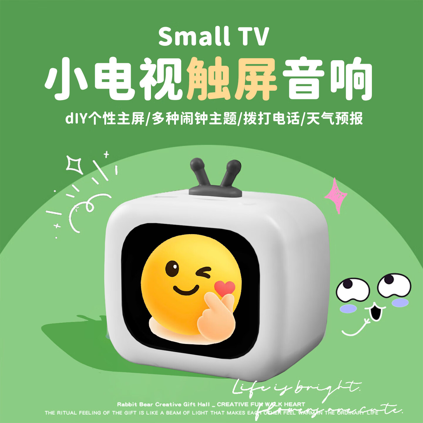 Ʒʿ���ӳ������������������������촥���๦������ڼ����������С���� ����ɫ��������+�����ʾ+��绰����+�������������� 75.05Ԫ