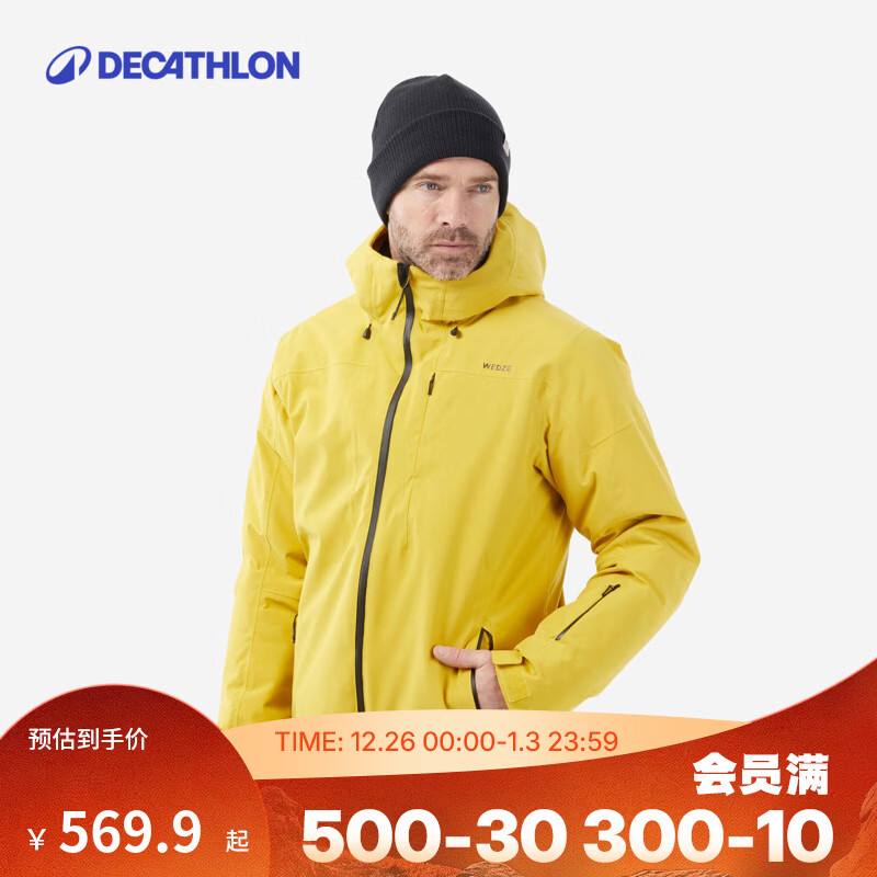 �Ͽ�ٯ��DECATHLON�����ⶬ���˶���ѩ���Ӻ�ů��ˮ����͸�����SKI 500  ���¿��ʿ����ɫ��ѩ�� XL 480Ԫ