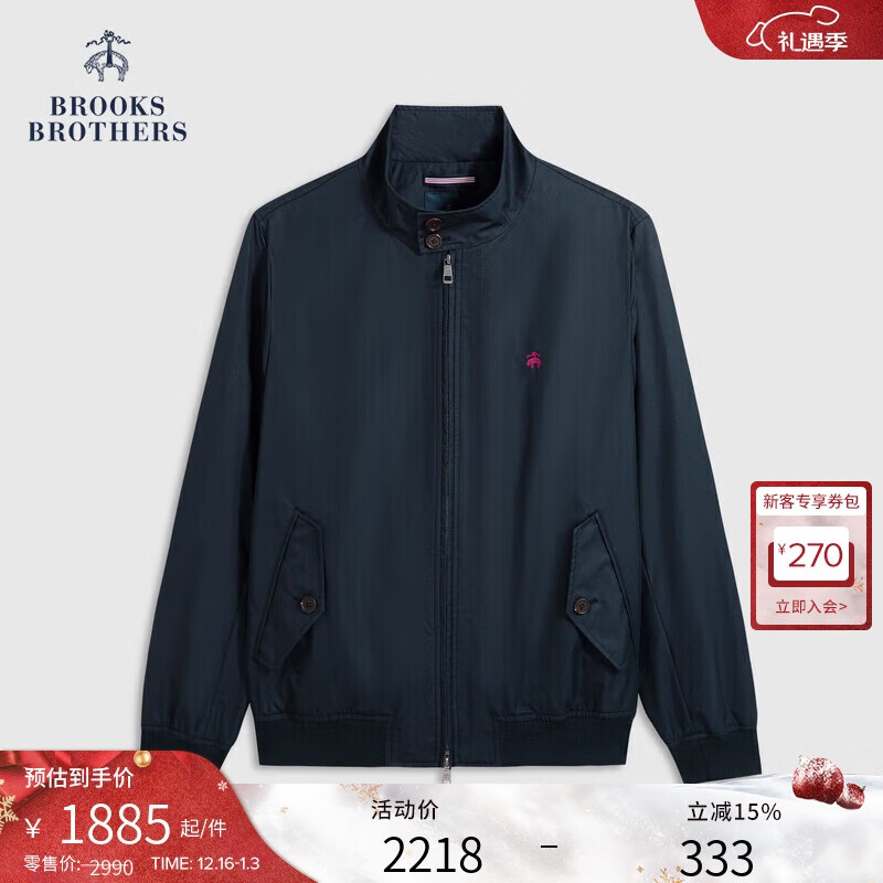 布克兄弟（BrooksBrothers）Brooks Brothers/布克兄弟男士25秋冬新品纯色美式logo哈灵顿夹克