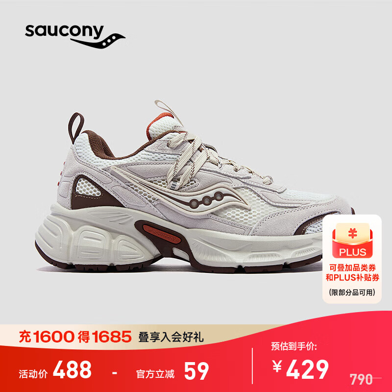 Saucony索康尼2K骑士鞋休闲鞋男女复古老爹鞋女厚底增高运动鞋男 米棕11 39