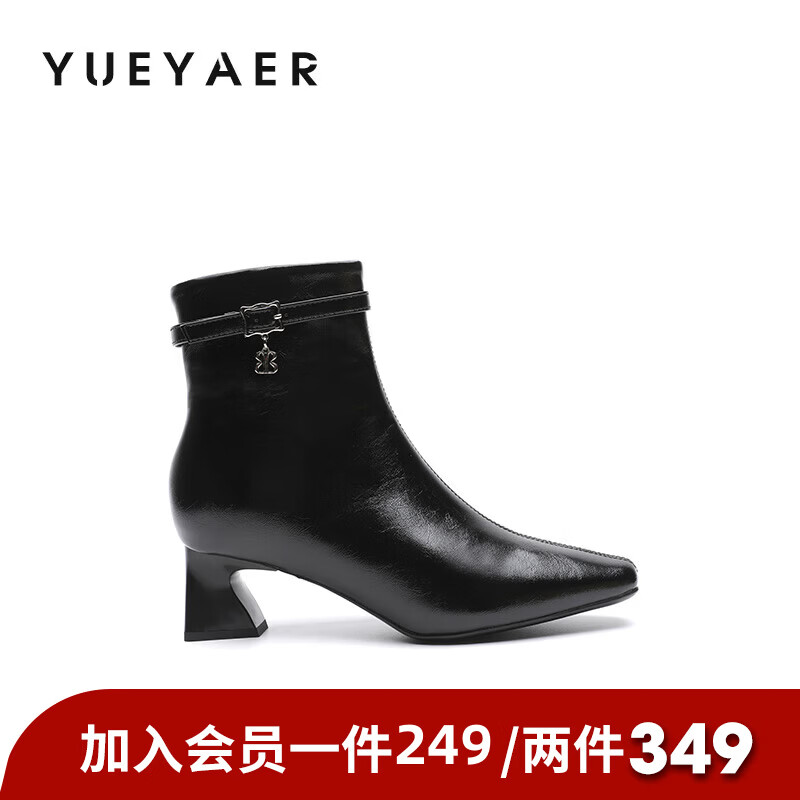 月芽儿方头短靴女2025年秋季季新款加绒配裙子法式靴子百搭时装靴 绒里黑色01T 34