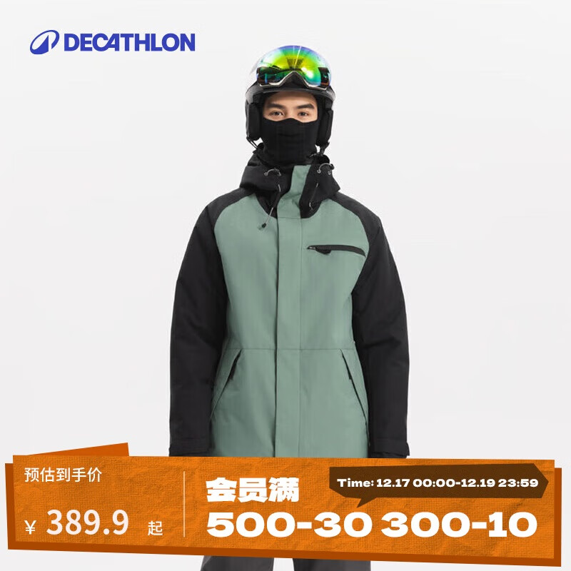 �Ͽ�ٯ ��ѩ���п� ���籣ů�������� -5685574