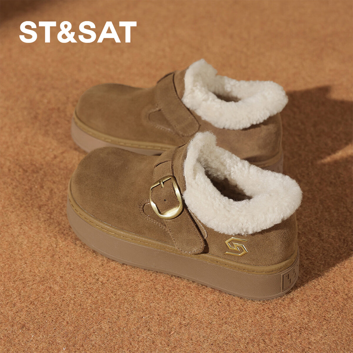 星期六加绒勃肯鞋女款2025新款厚底增高毛绒一脚蹬棉鞋保暖雪地靴 卡其色 【加绒保暖】 35