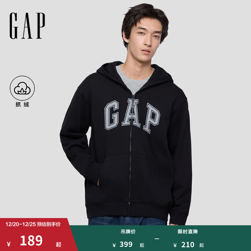 盖璞Gap男女装2025秋季新款Logo印花宽松抓绒连帽卫衣休闲上衣786930 黑色 S (165/88A) 亚洲尺码