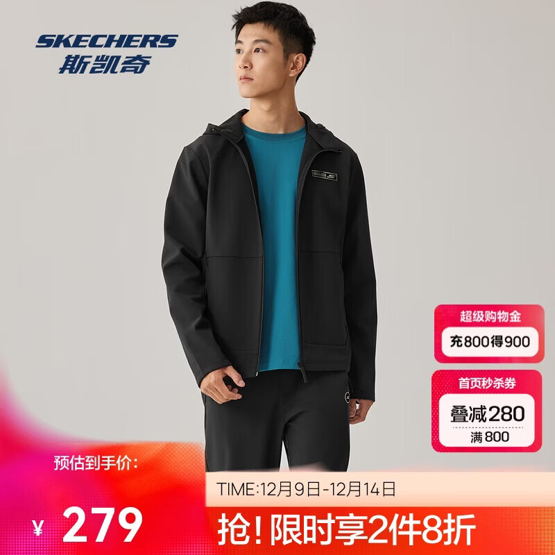 斯凯奇【梁朝伟同款】暮雨3.0保温防污抗静电软壳运动外套P425M075