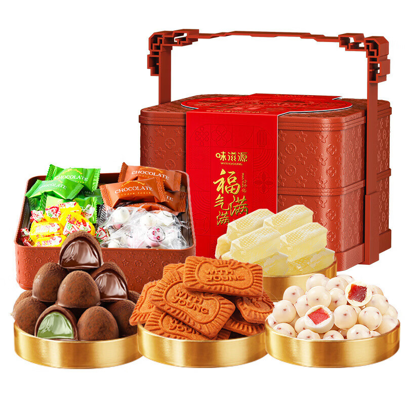 味滋源节日礼盒元旦春节年货礼盒大礼包 团购送礼节庆礼包福利零食礼品 好事发生福气满满礼盒提篮腰封款【500g】 1件