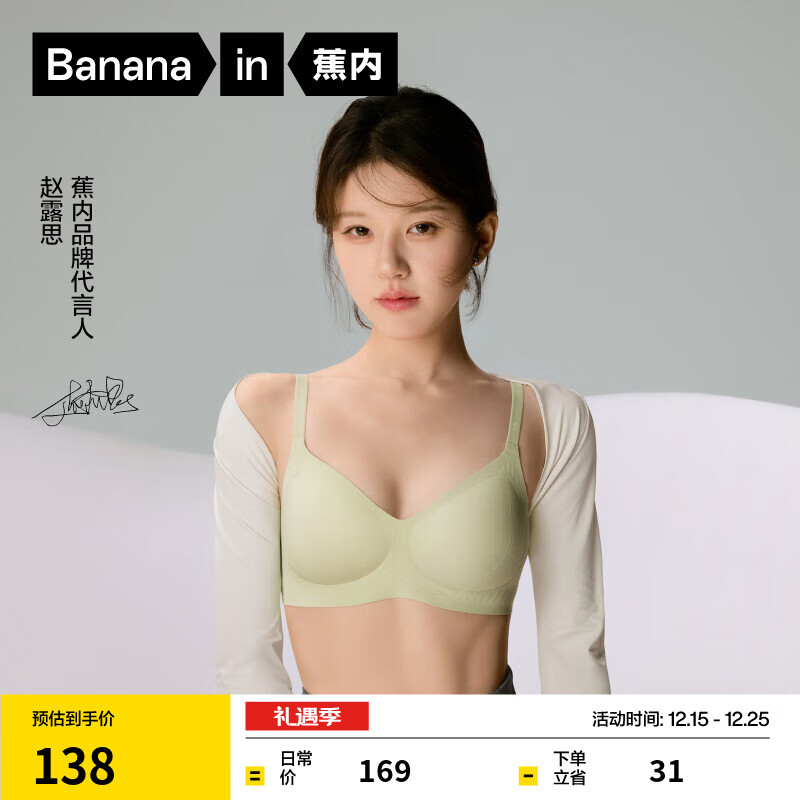 ���ڡ���¶˼ͬ�511SŮʿ�����޺�С�ؾ�£�޸�Ȧ�������걡������ ����¶˼ͬ�� V�졿«�� M ��70C/75A/75B) 112Ԫ