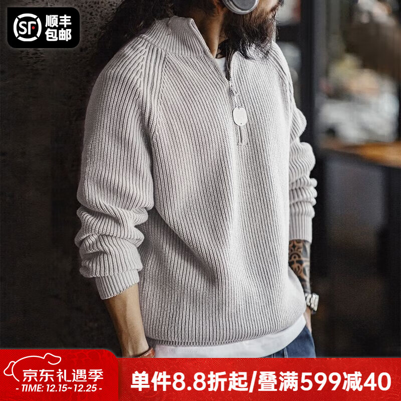 马登工装美式半拉链立领毛衣男秋季半高领竖线肌理百搭弹力男士针织衫 烟灰色 【宽松偏大/高领毛衣男/毛线衣/圣诞节礼物】 L