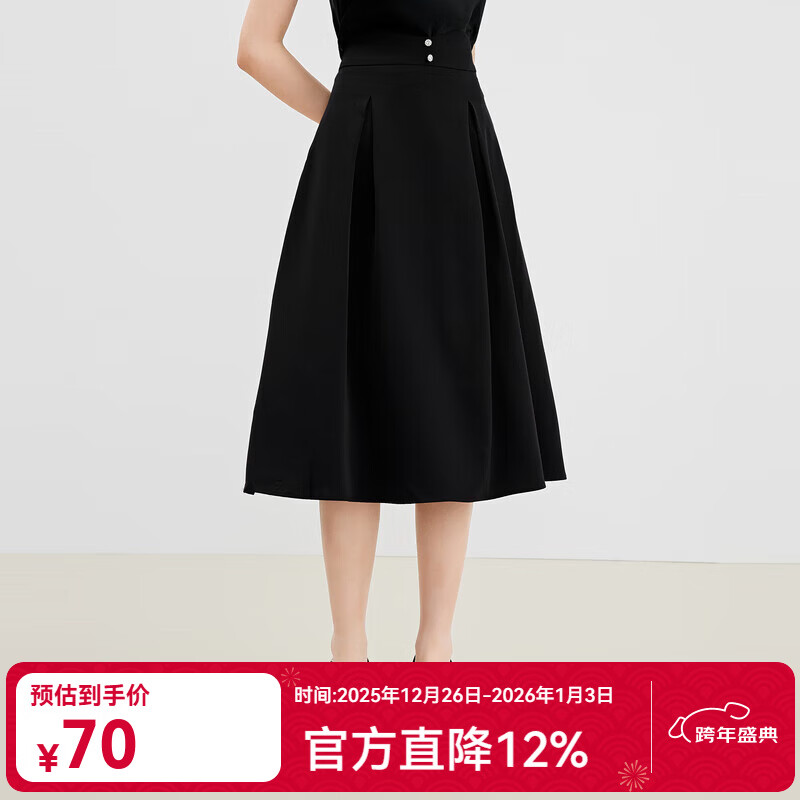 ��ˮ���˷�ʽ����A�ְ���ȹ�����¿����Ÿ��źձ����г�������MMȹ�� ��ɫ S 60.4Ԫ