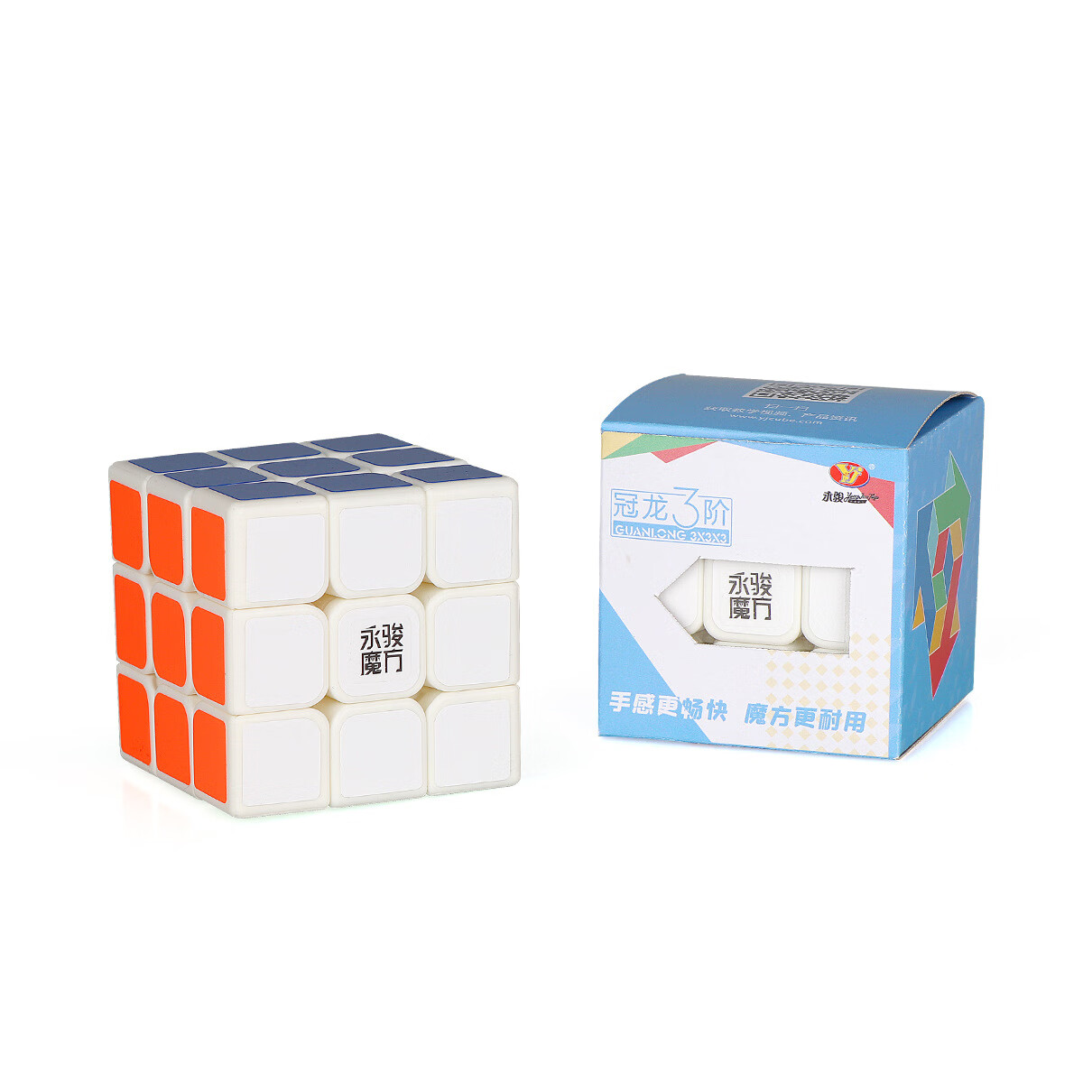 yj永骏三阶魔方增强版顺滑竞赛儿童解压玩具一件 三阶魔方