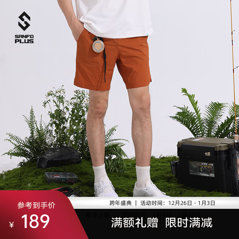 SANFO PLUS�����â��������ս���̿��ļ����л����˶�͸����ֶ̿� ������ XL 179Ԫ