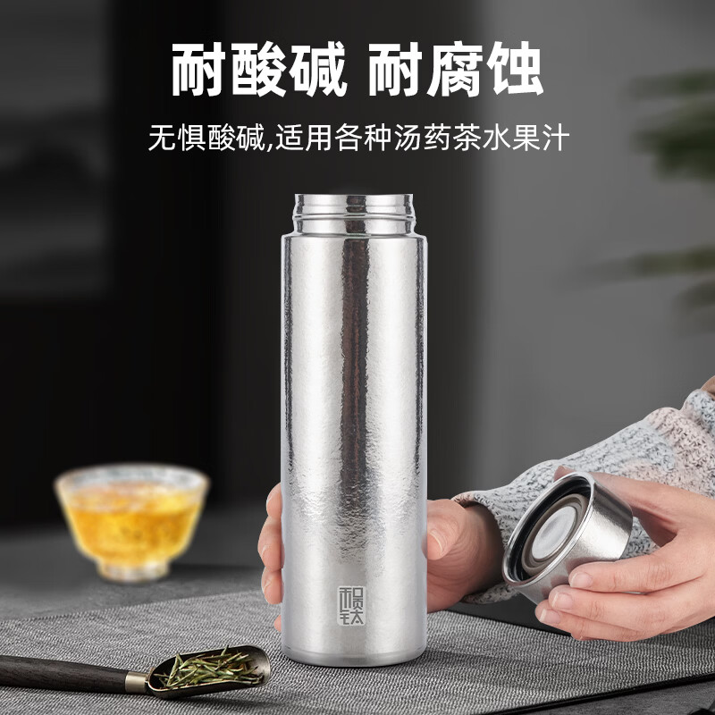 和顺钛和页钛纯钛保温杯男女款水杯年会节日礼品 纯钛保温杯-500ML【经典礼盒】