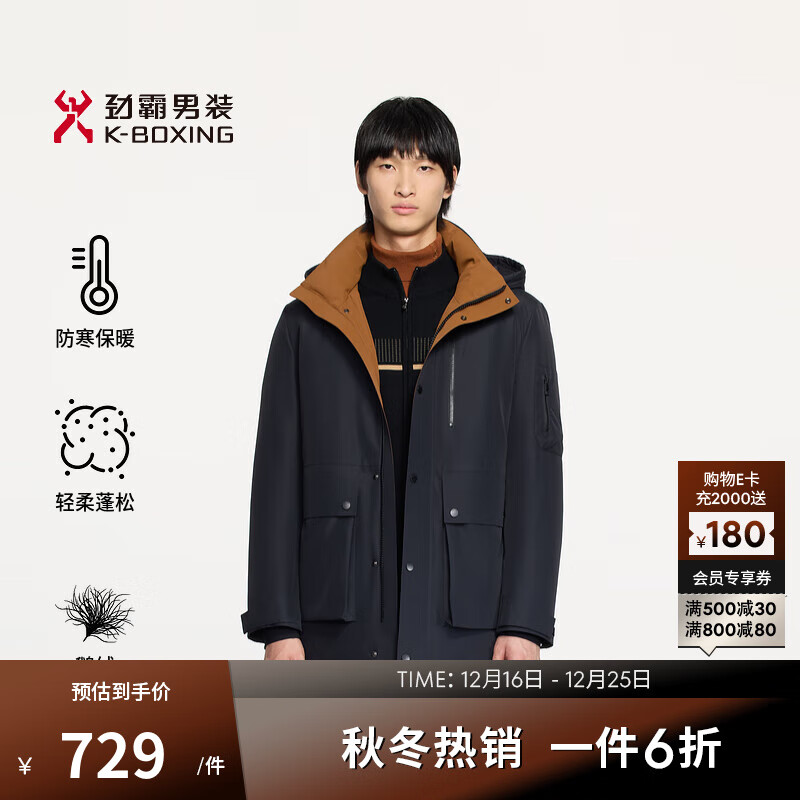 ������װ��K-Boxing�����޴�ɫ��ñ�����г����ѿ����޷�|VRJE4180 ��ɫ M