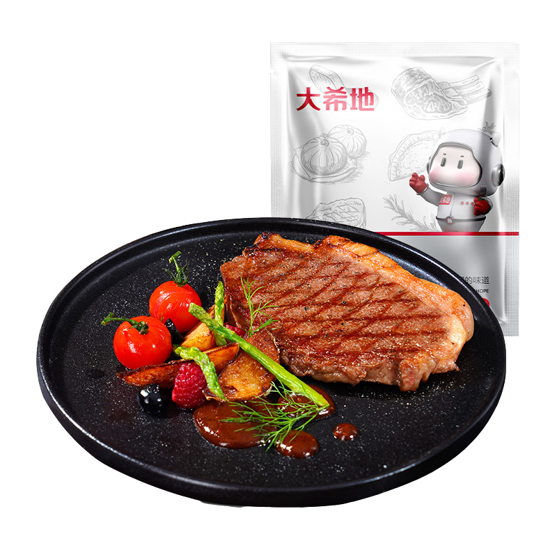 ��ϣ�� ��������ţ��130g*1Ƭ+����20g