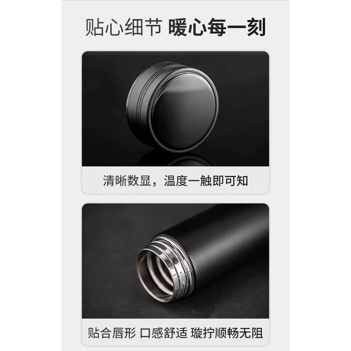 哈尔斯（HAERS）智能保温杯真空304不锈钢杯直身杯高颜值便携商务办公水杯子 玫瑰金450ml