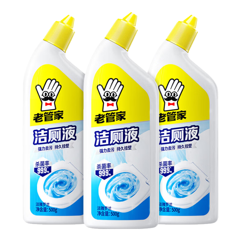 �Ϲܼ� ����� ����������500ml*3ƿ 15.8Ԫ