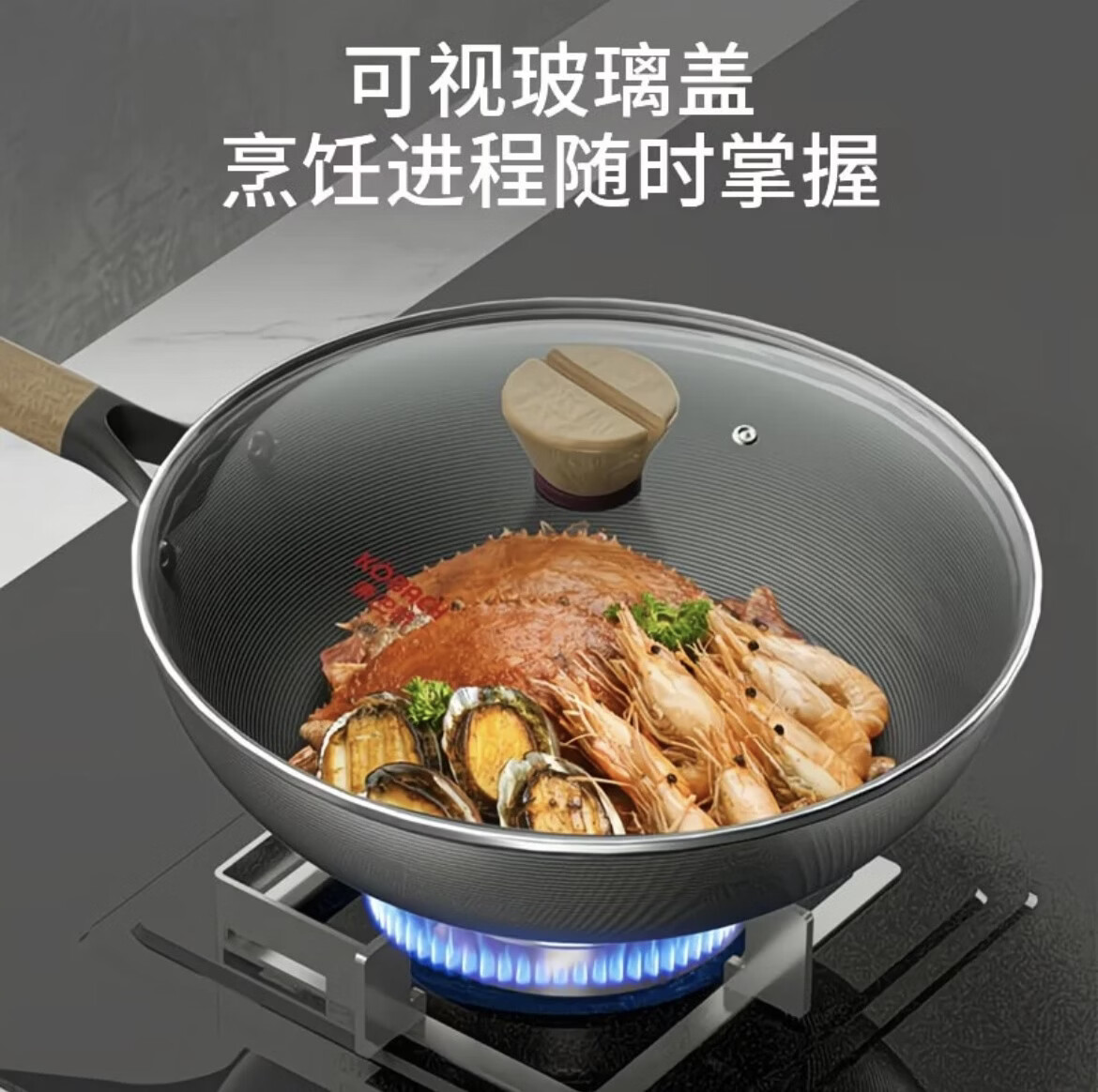 康巴赫炒锅含钛不粘锅精铁无涂层家用煎炒一体平底锅电磁炉燃气炉灶通用 【100%精铁】适合3-5人 32cm 【三次开锅发货|不粘不锈|好养锅】