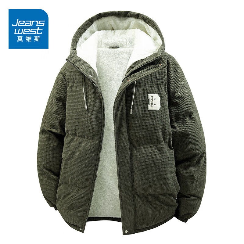 真维斯（Jeanswest）2026新款棉衣外套男士冬季加绒加厚灯芯绒冬装外套保暖羊羔毛袄子 绿色 3XL