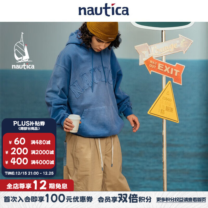nautica white sail【明星同款】白帆×CityBoy日系中性字母logo连帽卫衣JPKW3102 蓝色412（231） S