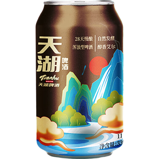 ���11.5�Ⱦ��� ��ơơ�� ����Ũ��330ml*���� ����װ 2.9Ԫ(����ȯ)