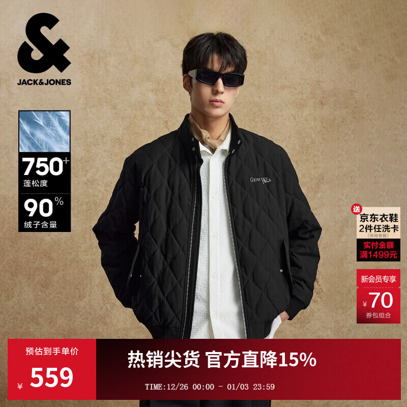 杰克·琼斯（JACK&amp;JONES）男装25年秋冬季轻薄羽绒服男士休闲宽松短款立领鸭绒夹克外套 E40黑色 M （175）