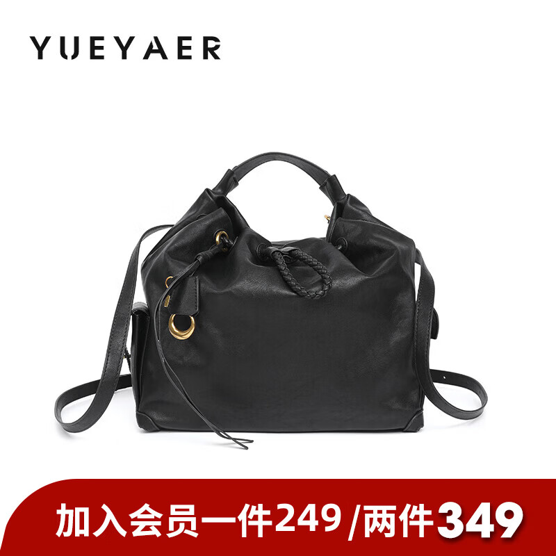 月芽儿2025新款托特包女上班通勤复古大容量单肩斜挎包百搭手提包 黑色01