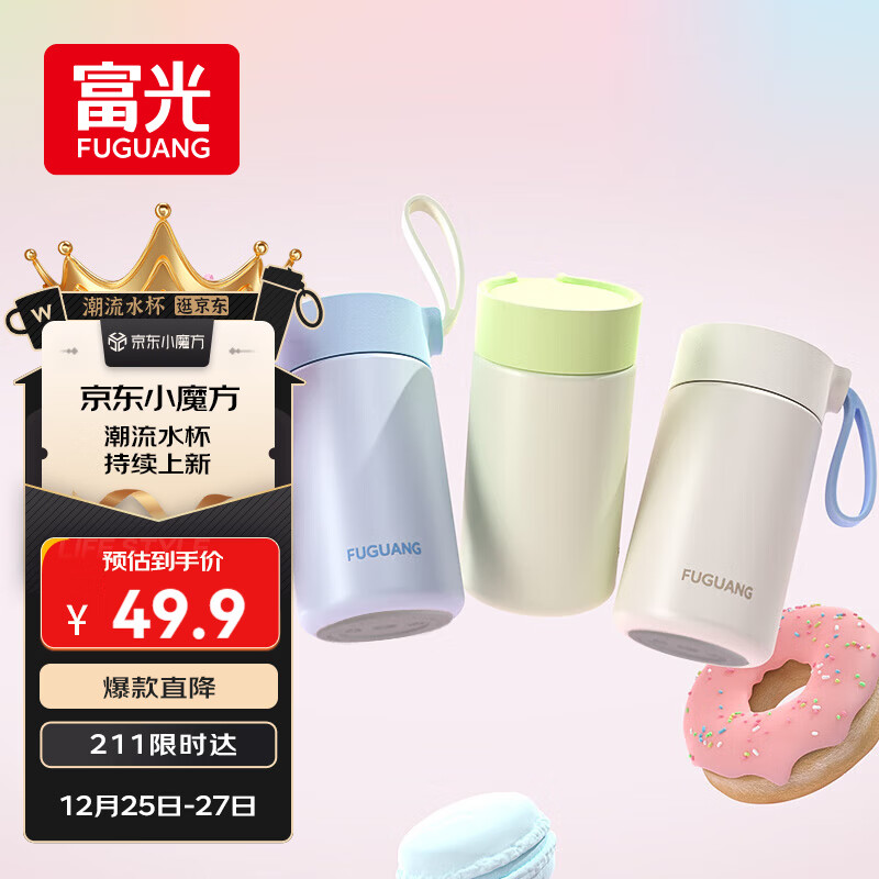 ������Ȼϵ�� ���±�316�����ˮ��ѧ�����±���Ůʿ�����Я�ݲ豭�� 44.46Ԫ(������)