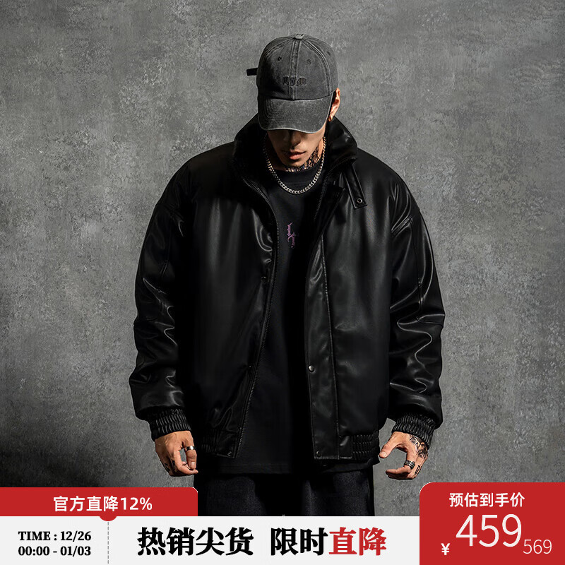 鹿家门新款宽松大码保暖皮夹克棉衣百搭运动健身PU皮棉服秋冬男 黑色（棉服） （尺码偏小建议拍大一码） 2XL （推荐180-220斤）