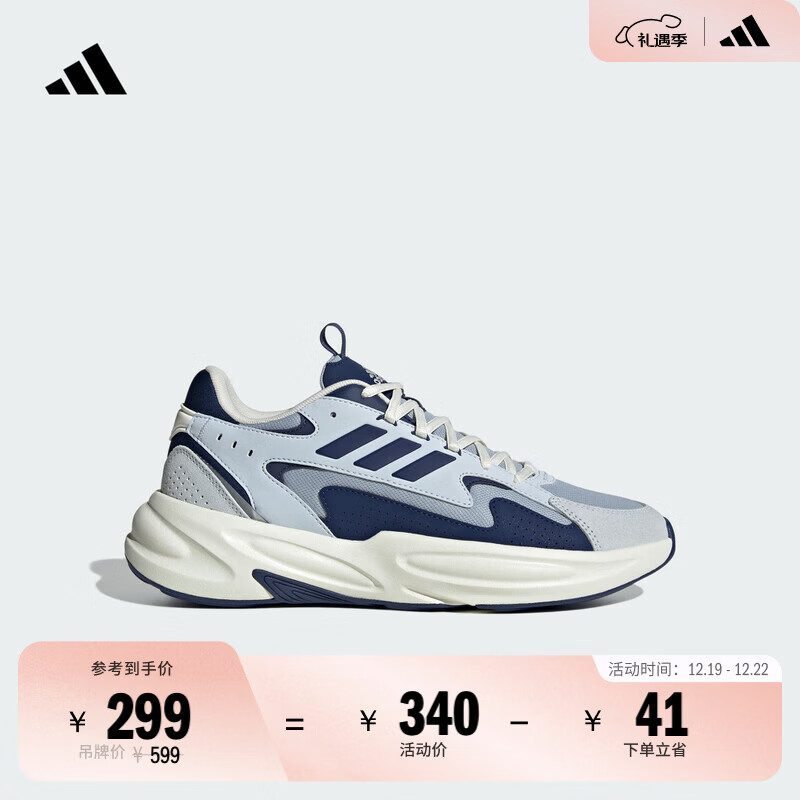 adidas「波波鞋」OZWAVE厚底休闲老爹鞋男女新款阿迪达斯轻运动   浅蓝色/深蓝色   37