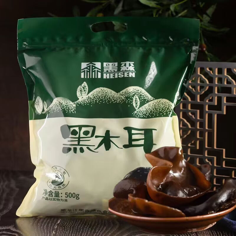 ��ɭ������ľ���ɻ��������ز��»� ������ľ��200g*1�� 96.9Ԫ��2��(��48.45Ԫ/��)