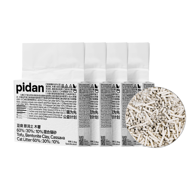 �ٽ��ۣ�pidan ���èɰ ����������ľ�� 60%:30%:10% 2.4kg*4�� ��Ӫ 139.84Ԫ(����ȯ����34.96Ԫ/��)