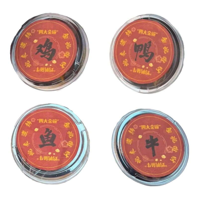 ������ ������ʳ������ʳè��ͨ�ù�ͷ 400g 9.9Ԫ�����׹���