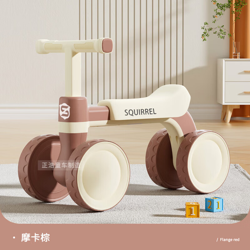 松鼠宝贝【甄选百货】儿童塑料四轮滑行车无脚踏宝宝平衡车滑步车小孩学步 可乐红色